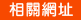 Lam Soon Group